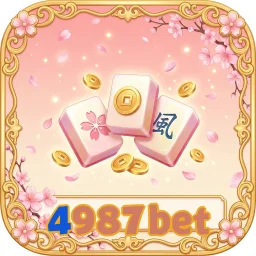 4987bet