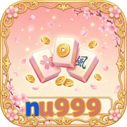 nu999