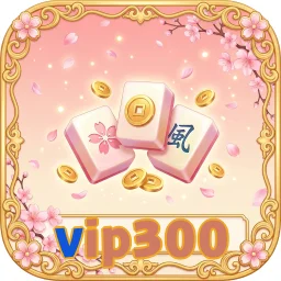 vip300